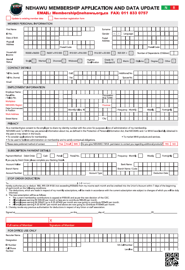 NEHAWU Member Application Form